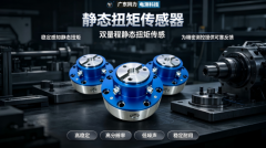 沉型配备液压平安监测系统升级液压传感器甄选